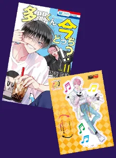 Copertina del volume